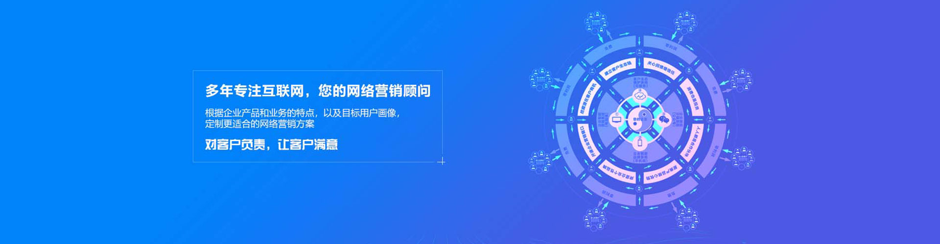 茶陵百度推广运营